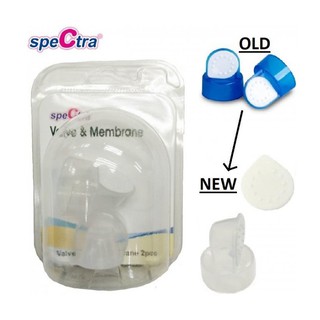 อะไหล่ ปั๊มนม Spectra(Cimilre) แท้ - Clear Valve with Membrane วาล์วเฮดสีใสพร้อมเมมเบรน (แท้รุ่นใหม่ แทนสีฟ้า) #SP011E