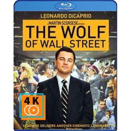 หนัง-blu-ray-the-wolf-of-wall-street-คนจะรวย-ช่วยไม่ได้