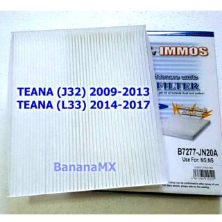 กรองแอร์รถยนต์ Teana (J32 , L33)