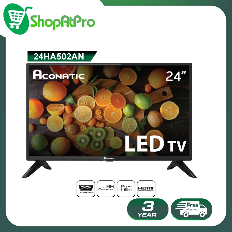 ภาพหน้าปกสินค้าAconatic LED Analog TV อนาล็อคทีวี HD ขนาด 24 นิ้ว รุ่น 24HA502AN (รับประกัน 1 ปี)