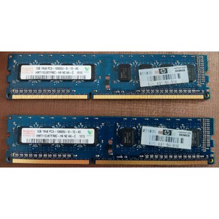Ram DDR3 pc10600 (1 gb)