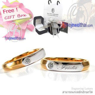 Finejewelthai-แหวนคู่-แหวนเงิน-เงินแท้ 925-แหวนหมั้น-แหวนเพชร-แหวนแต่งงาน-couple Silver Diamond Ring-Diamond_Gift_set7