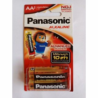 ถ่านพานาโซนิค Panasonic Alkaline AA2  LR6T/2B (1แพ็ค 2 ก้อน)