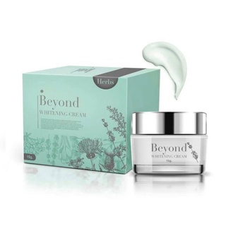 ครีมบียอน Beyond Whitening Cream ขายแต่ของแท้❗พร้อมส่ง ส่งไว