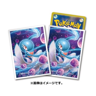 [Pokemon Center Japan] Sleeves (Japan) ซองใส่การ์ด Sernight ของแท้