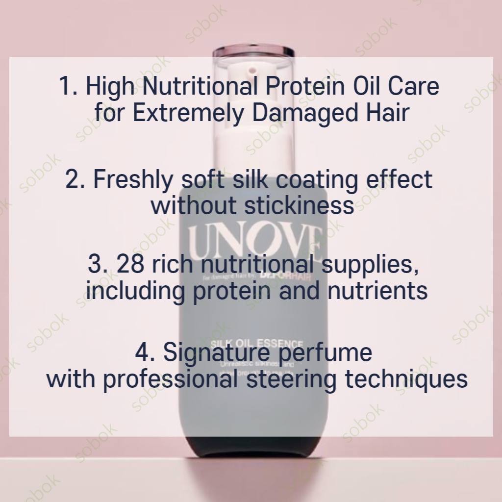 [UNOVE] Slik Oil Essence 70ml / High Nutrition Protein Oil essence Hair ...