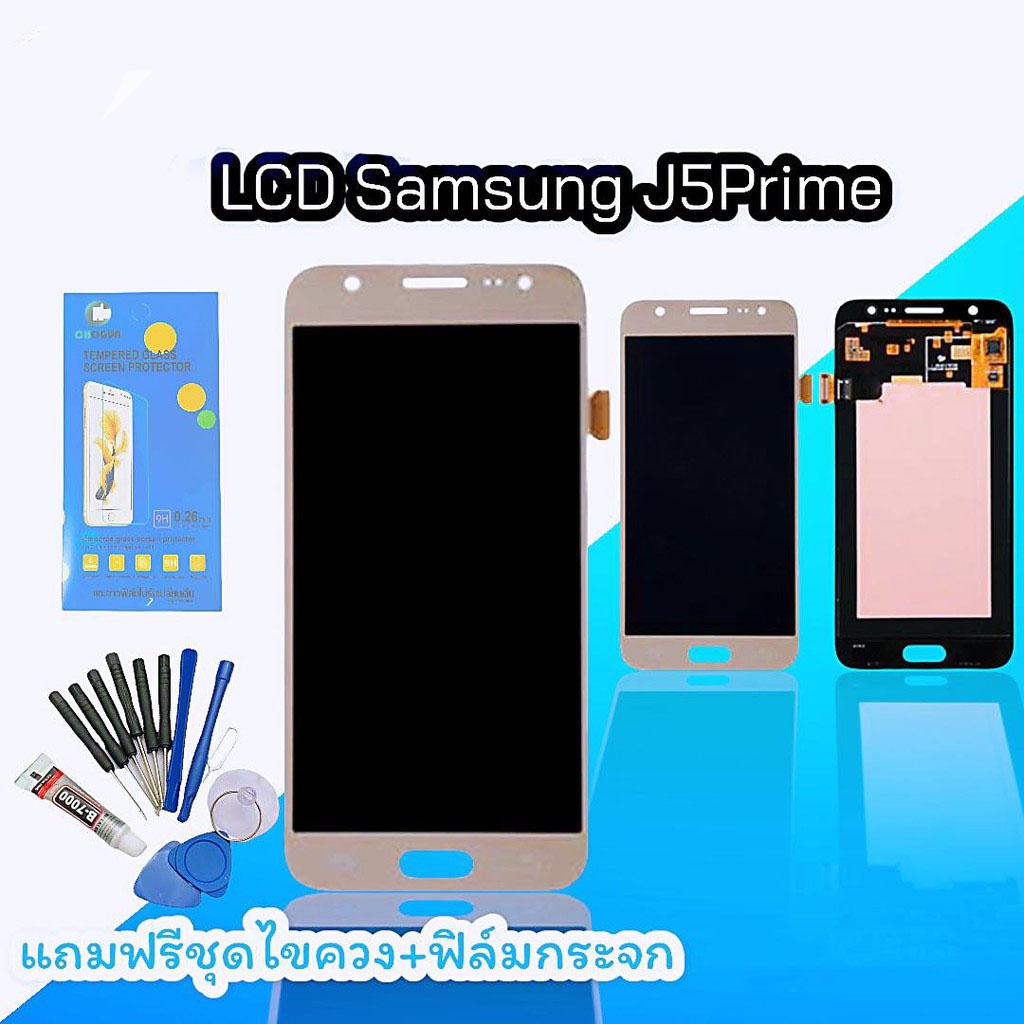 จอj5prime-lcd-j5-prime-งานแท้-j5prime-แท้-หน้าจอ-ทัช-หน้าจอมือถือ-หน้าจอโทรศัพท์-อะไหล่มือถือ