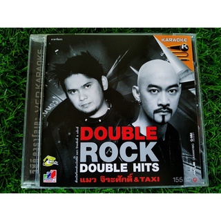 VCD แผ่นเพลง Double Rock Double Hits แมว จิระศักดิ์ & TAXI