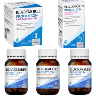 สินค้า ใหม่! Blackmores probiotic 30, 90 เม็ด แบล็คมอร์ โปรไบโอติก โพรไปโอติก ของแท้ Blackmore probiotics