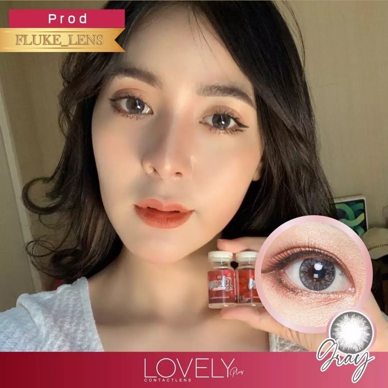 คอนแทคเลนส์-prod-gray-lovelylens-ขนาดมินิพอดีตา-สีประกายธรรมชาติ