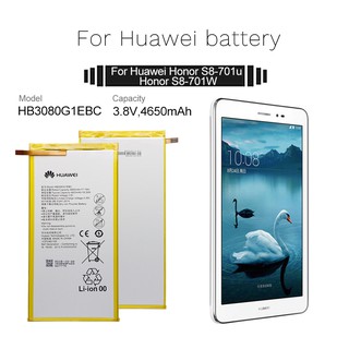 แบตเตอรี่ Huawei T1-821W/823l M2-803L Honor S8-701W Mediapad M1 8.0 HuaWei แบตเตอรี่ HB3080G1EBC สำหรับ 4800mAh