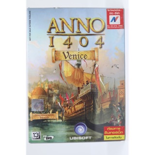 ANNO I 404 venice (pcแท้)