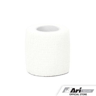 ARI COHESIVE SPORTS TAPE - WHITE เทปผ้าล็อค อาริ 2 นิ้ว สีขาว