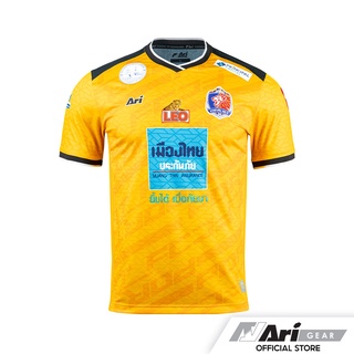 ARI PORT FC 2022/2023 THIRD GK JERSEY - YELLOW/BLACK/WHITE เสื้อฟุตบอล อาริ การท่าเรือ เอฟซี สีเหลือง