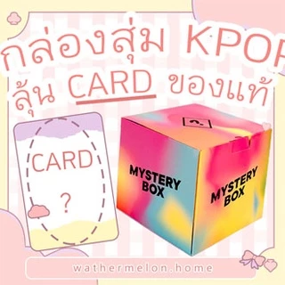 nct nct127 ジョンウ TheLINK MD フォーチュンカード（NCT 2023
