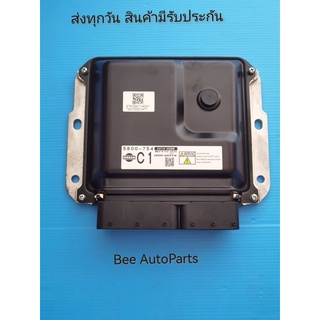 กล่องควบคุมเครื่องECU Nissan Navara (C1) ใหม่ แท้