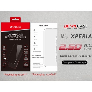 DEVILCASE ฟิล์มกระจก SONY 2.5D Xperia  สำหรับ เต็มจอ Xperia 1 IV/10 IV - Xperia1III/5III/10III ฟิล์มกันรอย ของแท้