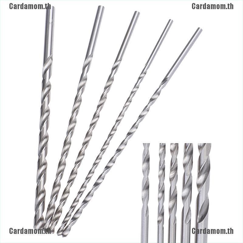 carda-ดอกสว่านเกลียว-hss-ยาวพิเศษ-200-มม-4-8-มม-lj-1