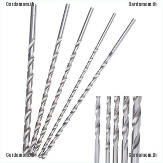 (carda) ดอกสว่านเกลียว hss ยาวพิเศษ 200 มม. 4-8 มม. (lj) 1