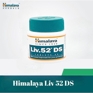 ภาพหน้าปกสินค้าHimlaya Herbals LIV 52 DS ที่เกี่ยวข้อง