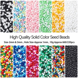 ลูกปัดข้าว สีพื้น คุณภาพสูง 2 มม. สําหรับทําเครื่องประดับ แฮนด์เมด DIY