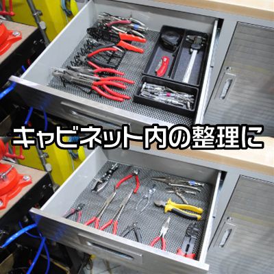 ที่เรียงคีมเหล็ก-สีดำ-steel-plier-holder-black