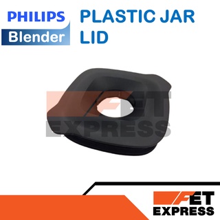 PLASTIC JAR LID ฝาโถปั่นอะไหล่แท้สำหรับเครื่องปั่น PHILIPS รุ่น HR3663 (996510076861)