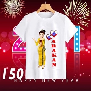 เสื้อยืดผู้หญิงลายยะไข่ สวมใส่สบายไม่ร้อน จัดส่งสินค้าทุกวัน