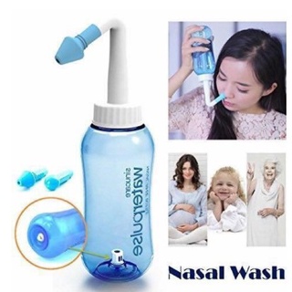 (ของแท้100%) WATERPULSE NASAL ขวดล้างจมูก ที่ล้างจมูก 300 Ml เกลือล้างจมูก อย่างดี ใช้ได้ทั้งเด็กและผู้ใหญ่ (แพคเกจใหม่)