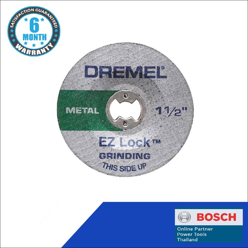 dremel-ใบเจียร-อลูมิเนียมออกไซด์-ez-lock-541gr-1-1-2-ตัวเดียวกับ-sc541