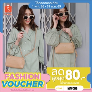 ภาพขนาดย่อของภาพหน้าปกสินค้าCha-Yen bag chada_brand จากร้าน chada_brand บน Shopee ภาพที่ 1