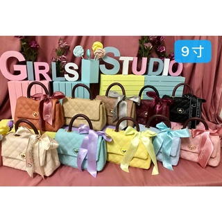 กระเป๋า Girl Studio พร้อมส่ง
