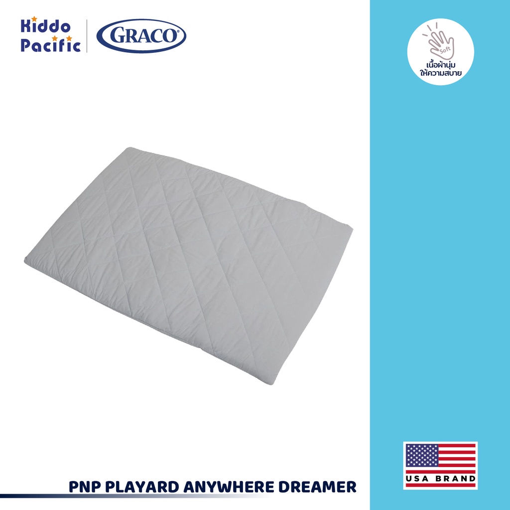 Graco Pack 'N Play Playard Quilted Sheet - Stone Grey ผ้ารองนอน ...