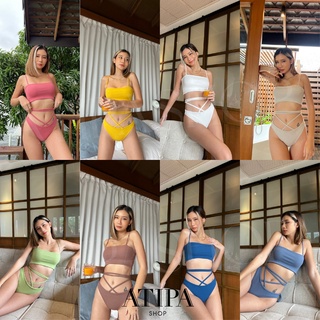 Atipashop - Puffy bikini ชุดเซ็ท บิกินี 2 ชิ้น เสื้อสายเดี่ยว กางเกงบิกินี มีสีให้เลือกเยอะ