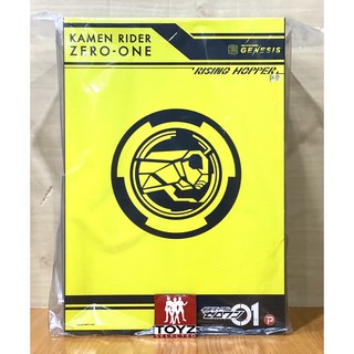 RAH Kamen Rider Zero-One 1/6 สเกล จากค่าย Medicom
