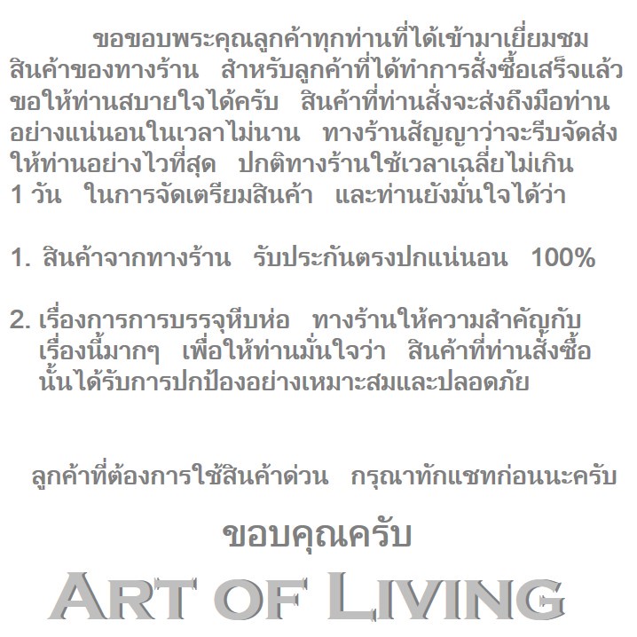 สตูล-furdini-piper-สีเทา-1-ที่นั่ง-โครงสร้างและขาผลิตจากไม้-เบาะที่นั่งบุด้วยฟองน้ำหนานุ่ม-หุ้มด้วยผ้า