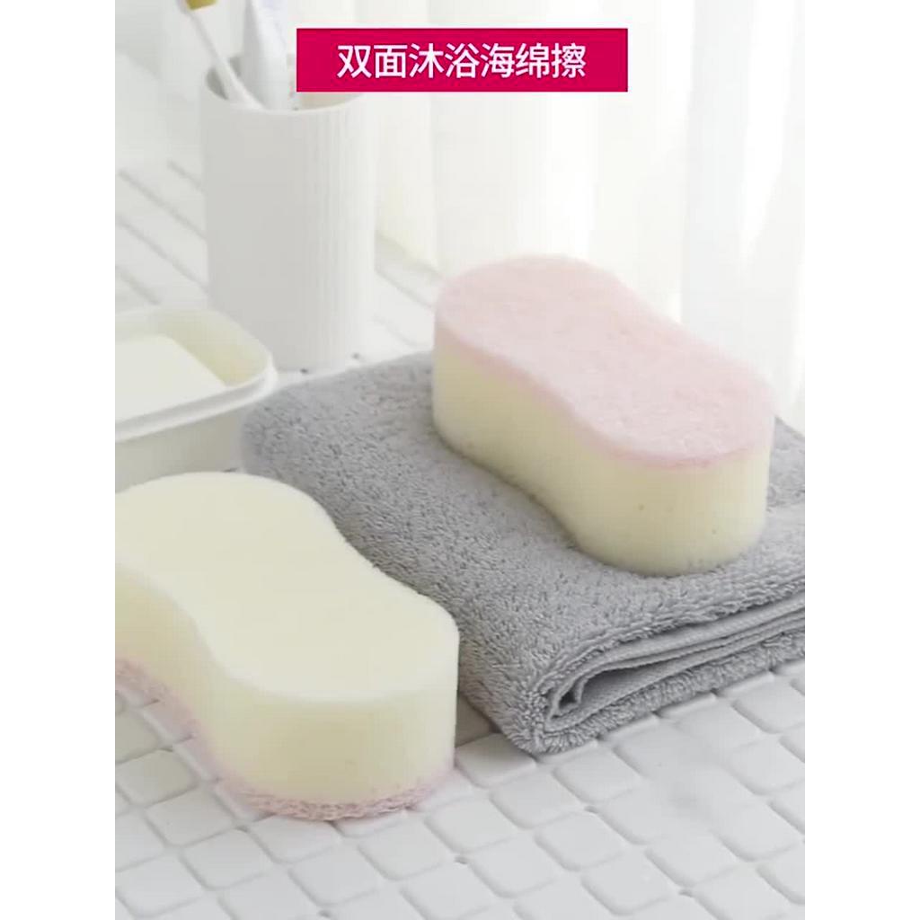 made-in-japan-ฟองน้ำขัดผิว-ขัดตัว-ฟองน้ำอาบน้ำสำหรับผู้หญิง-ผู้ชาย-แบรนด์-seiwa-pro
