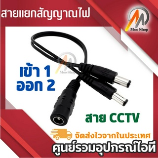 คุณสมบัติ  - อุณหภูมิในการทำงาน: -50 ℃ -68 ℃  - วัสดุสายไฟ: แกนทองแดงบริสุทธิ์ หัวโลหะ หุ้มพลาสติก  - ขนาดขั้วต่อเอาต์พุ