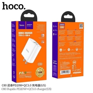 HOCO C80หัวชาร์จ2ช่องเสียบ USB+PD Fast Charger 20W PD Qc3.0 (ของแท้100%)