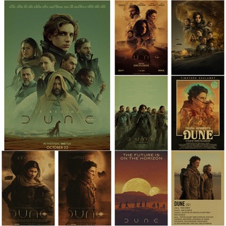 Dune โปสเตอร์กระดาษคราฟท์ ลายภาพยนตร์ Timothee Chalamet สไตล์วินเทจ สําหรับตกแต่งผนังบ้าน บาร์ คาเฟ่ 2021