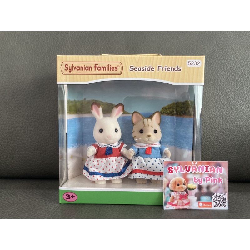 Sylvanian families best sale seaside friends