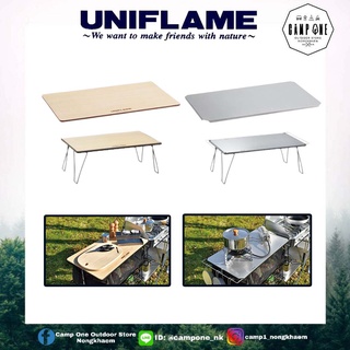 UNIFLAME Top Plate II Field rack