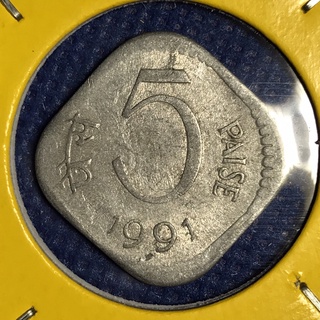 No.15363 ปี1991 อินเดีย 5 PAISE เหรียญเก่า เหรียญต่างประเทศ เหรียญสะสม เหรียญหายาก ราคาถูก