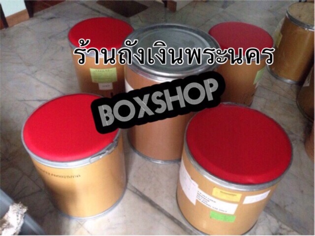 โต๊ะ-1-เก้าอี้-4-ถังกระดาษ-อุปกรณ์แต่งร้าน-กดสั่งออเดอร์ละไม่เกิน1ชุด