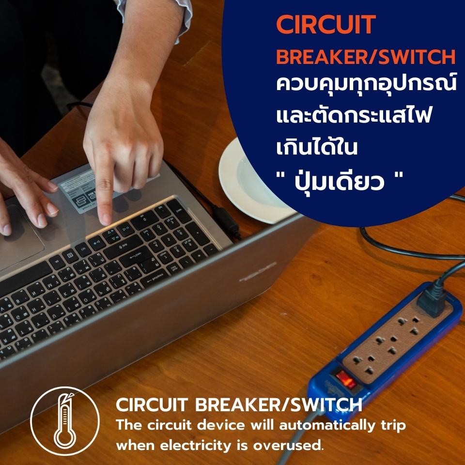 pixonplux-ปลั๊กไฟ-รวมลาย-น่ารัก-4-ช่อง-1สวิทซ์-ยาว-3-5-m-vct3x0-75-ปลั๊กมอก-ปลั๊กพ่วง-ประกัน-5-ปี-caesar