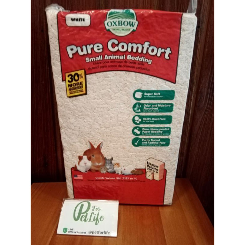 oxbow Pure Comfort Small Animal Bedding กระดาษ รอง กรง ส ำ หรับ สัตว์