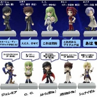 (แท้/มือ2) BANDAI Chibi Voice Code DALL  Geass Hangyaku No Rurushu R2 box ชุดสีขาว ผม สีแดง บ๊อบเท