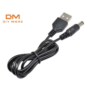 DIYMORE สายเคเบิลข้อมูล USB เป็น DC5.5*2.5 มม. -80 ซม.