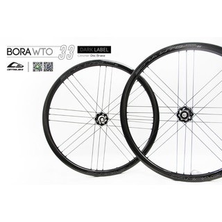 ล้อดิสคาร์บอน CAMPAGNOLO BORA WTO 33 Clincer(ยางงัด) สี DARK - DISC BRAKE