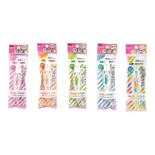 Moji Liner Watercolor | เทปไฮไลท์ลายสีน้ำ + รีฟิลล์